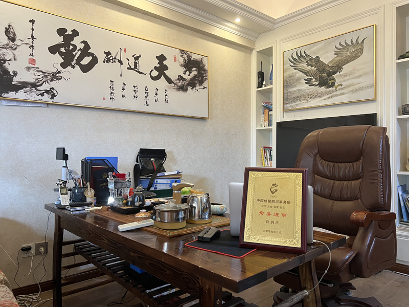 都江堰取证公司解析婚内出轨对家庭的影响