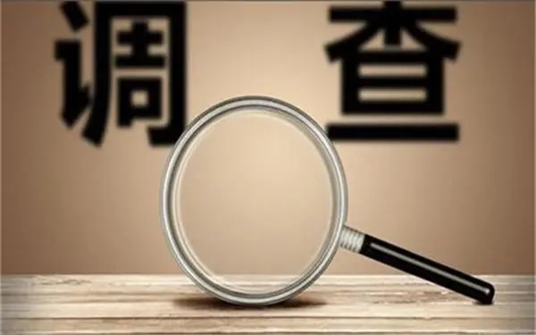 都江堰取证公司怎样对婚外情调查取证