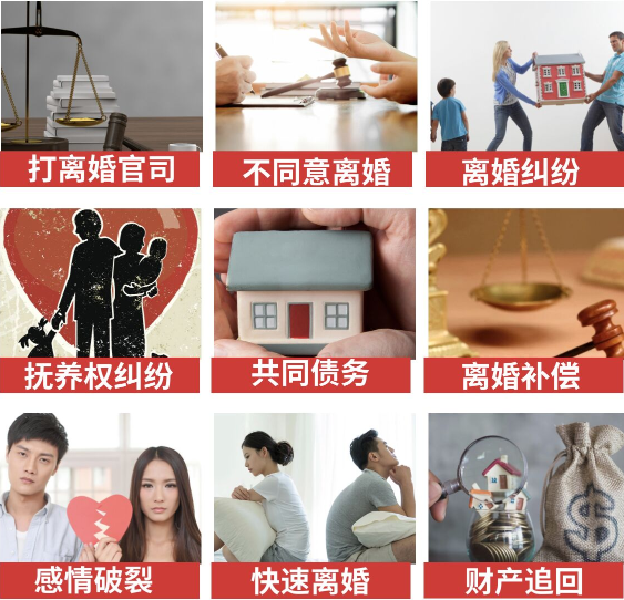 「都江堰取证公司」介绍女方出轨需要哪些证据