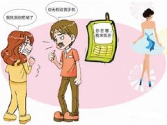 都江堰寻人公司就单身女孩失踪原因总结